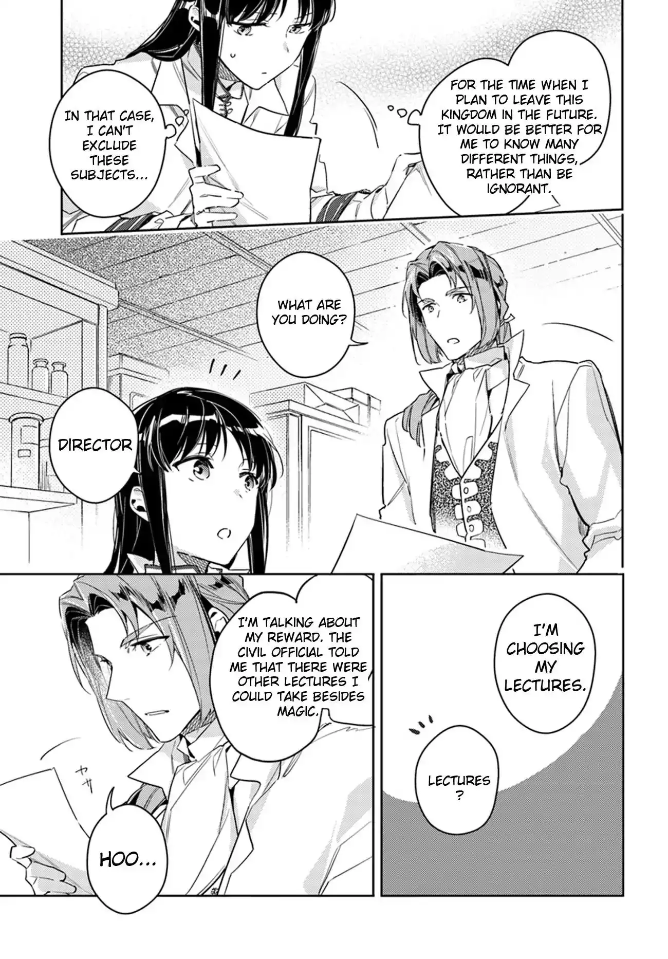 Seijo no Maryoku wa Bannou desu Chapter 12.1 5